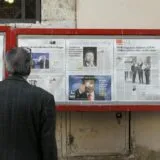 Photo media impact on missing persons recognition