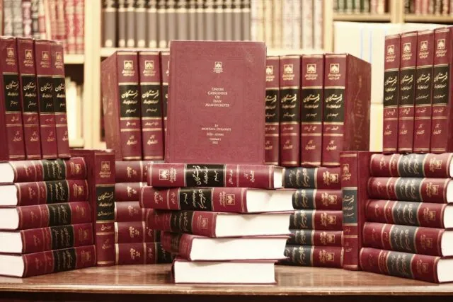 Photo how to read official legal citations guide